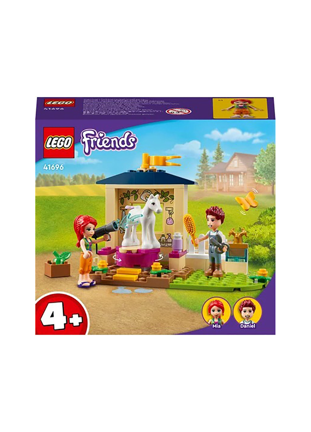 Конструктор Friends Конюшня для миття поні 41696 Lego (257877693)