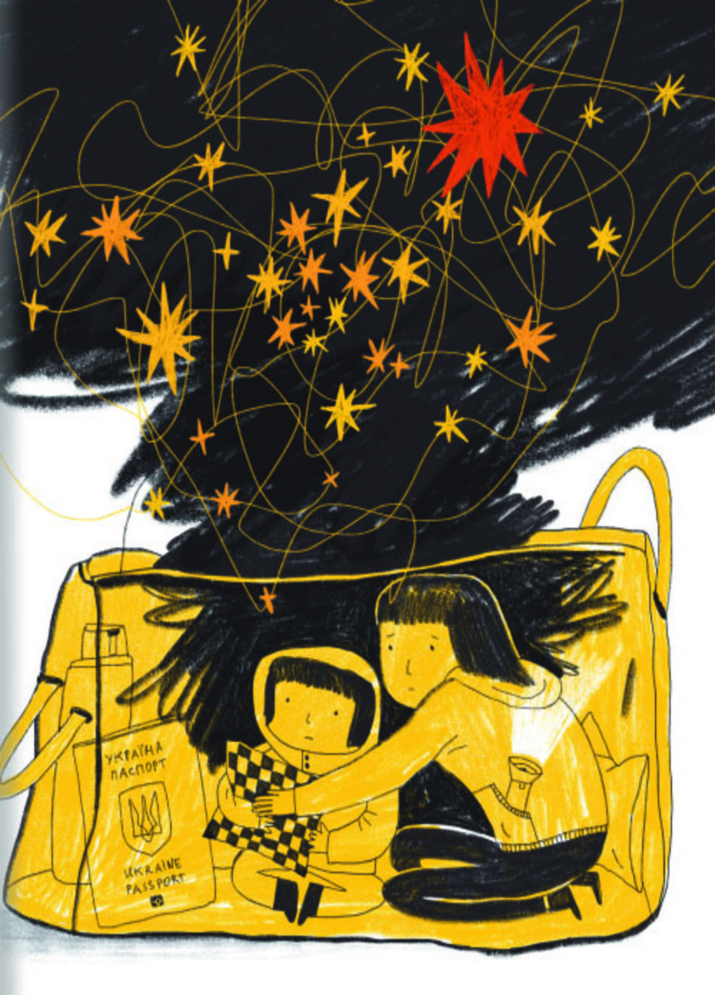 Это тихая ночь, мой астронавт - Оксана Лущевская Книголав (257876422)