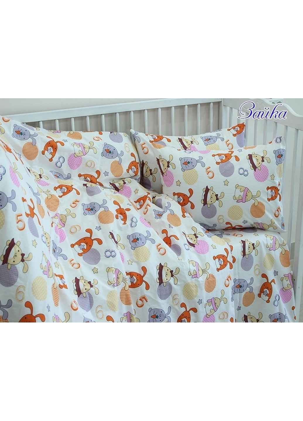 КПБ Детский ТМ TAG (257937840)