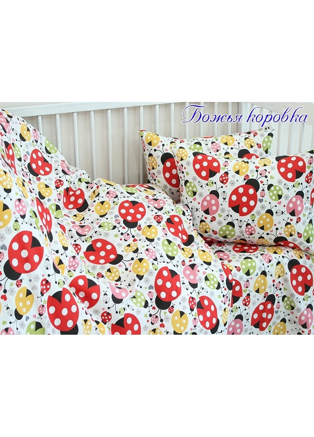 КПБ Дитячий ТМ TAG (257937830)