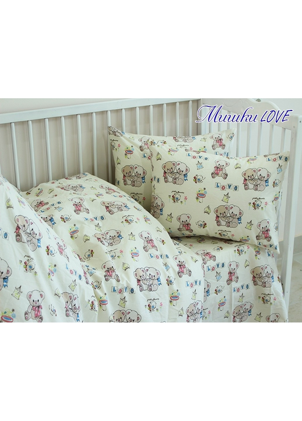 КПБ Дитячий ТМ TAG (257937901)