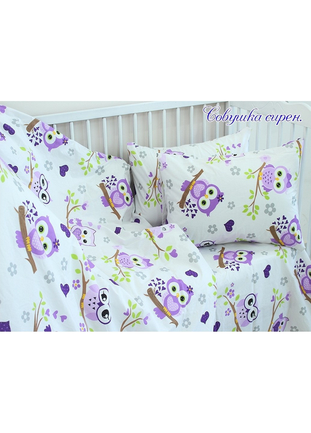 КПБ Дитячий ТМ TAG (257937969)