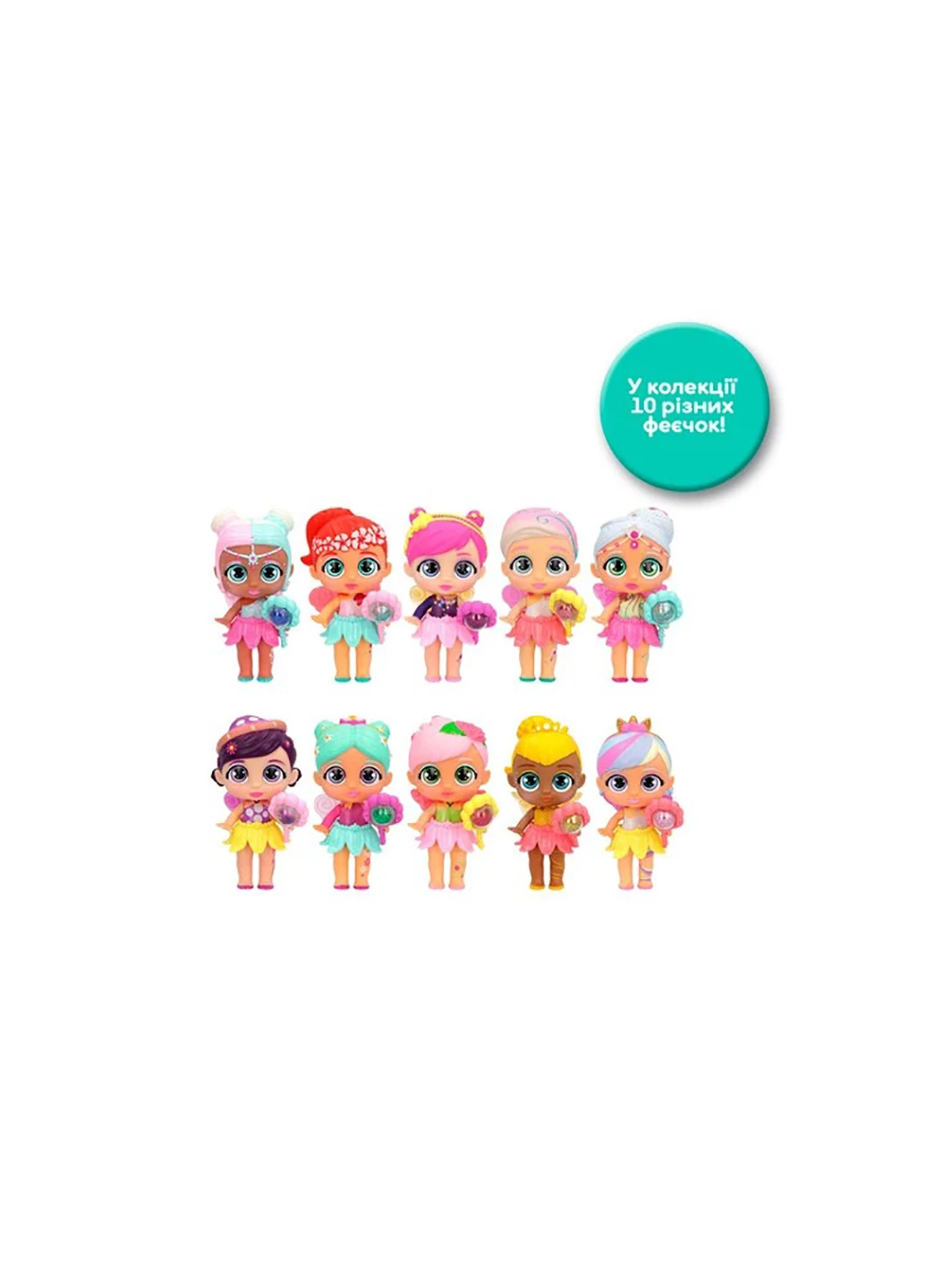 Игровой набор с куклой – ФЕИ Bloopies 81802 (257907754)