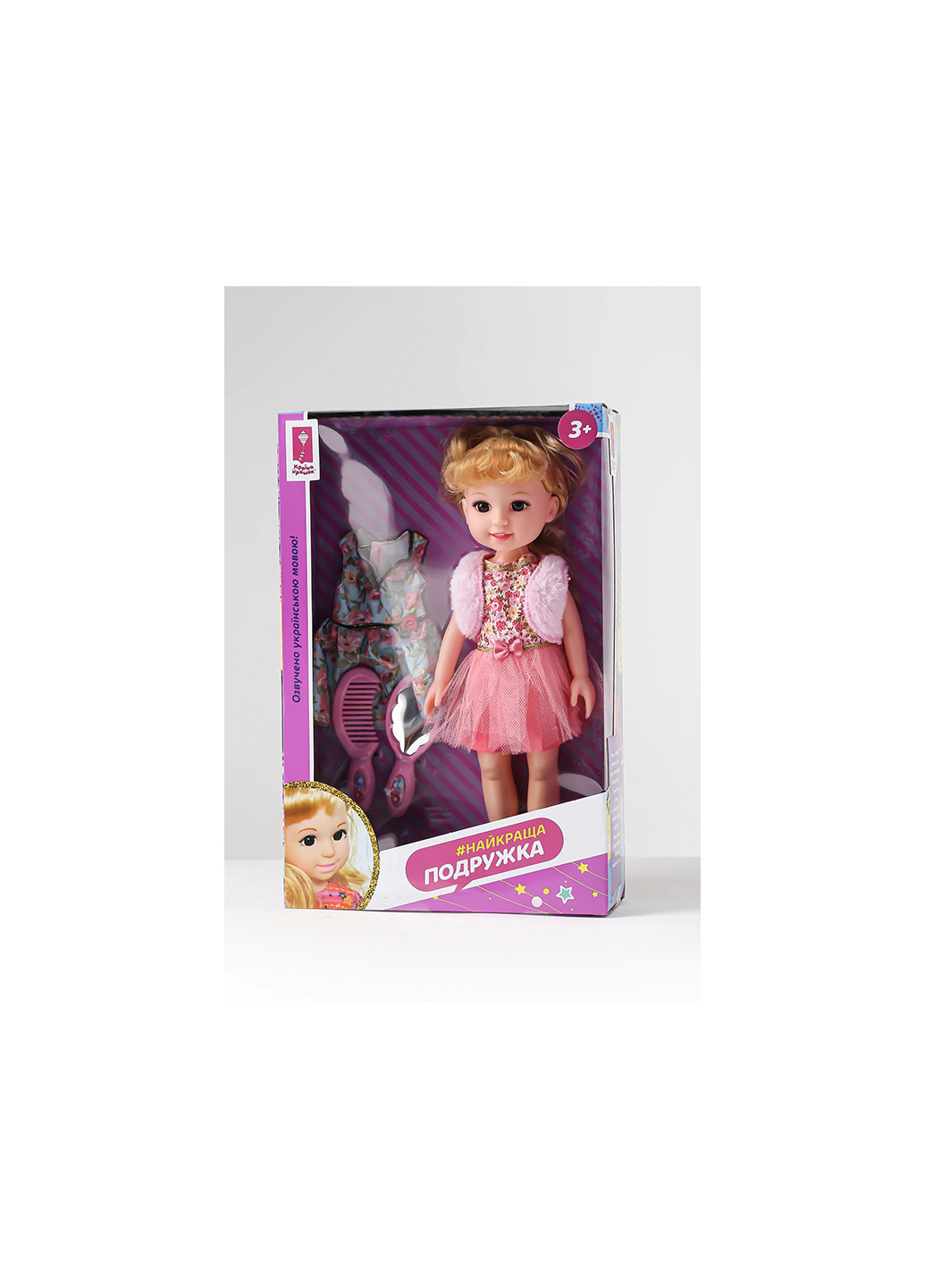Кукла "Лучшая подружка" No Brand pl519-1304 (257907701)