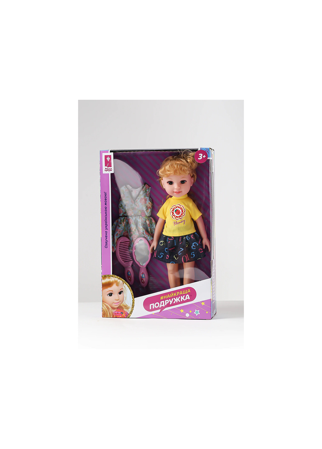 Кукла "Лучшая подружка" No Brand pl519-1304 (257901573)