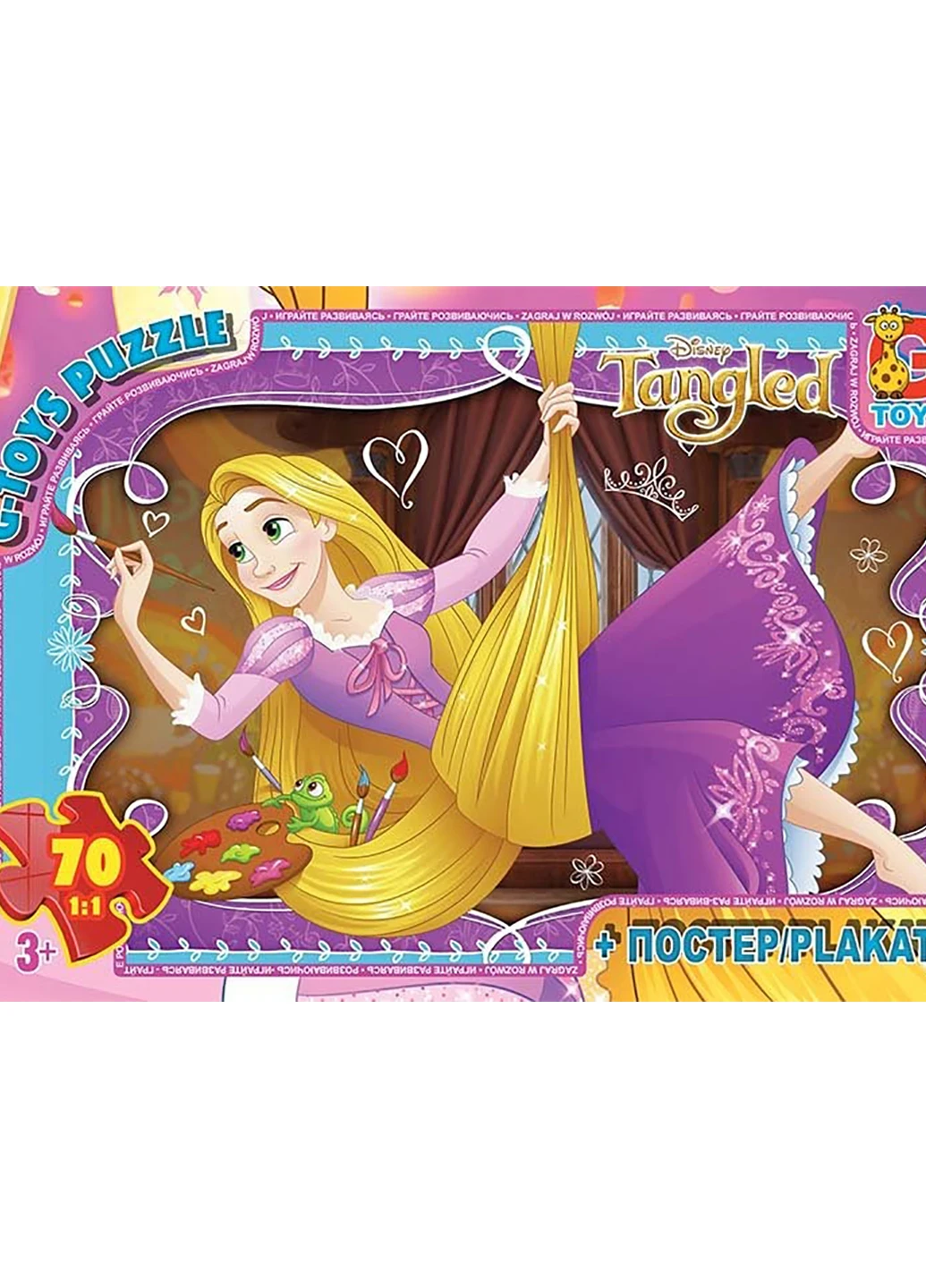 Пазли із серії Рапунцель, 70 елементів TA013 G-Toys (257907774)