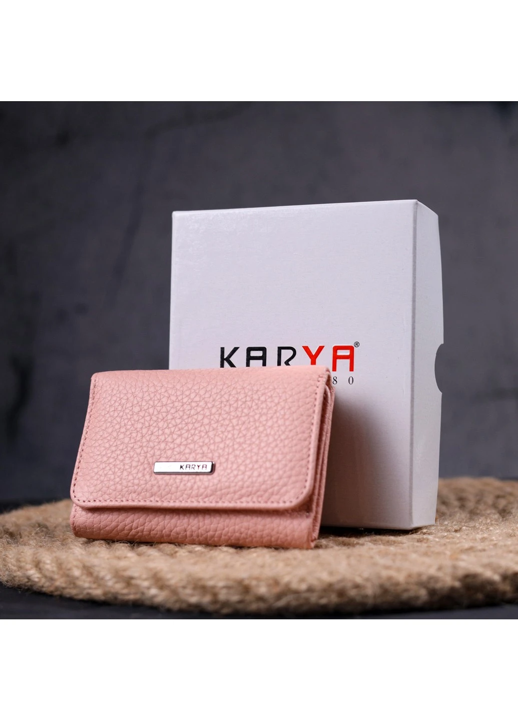 Миниатюрное женское портмоне из натуральной кожи 10х7х1 см Karya (257937505)
