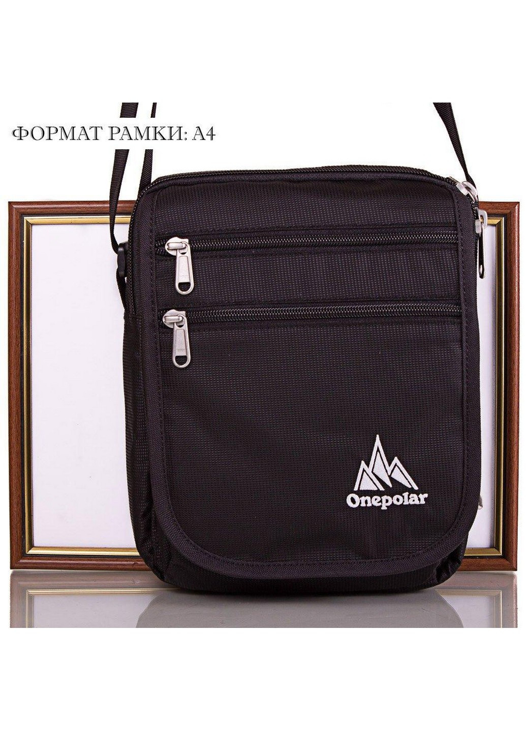 Чоловіча спортивна сумка 20х25х10 см Onepolar (257937313)