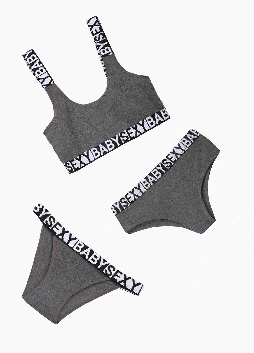 Сірий демісезонний комплект топ+труси 2 шт. Dominant