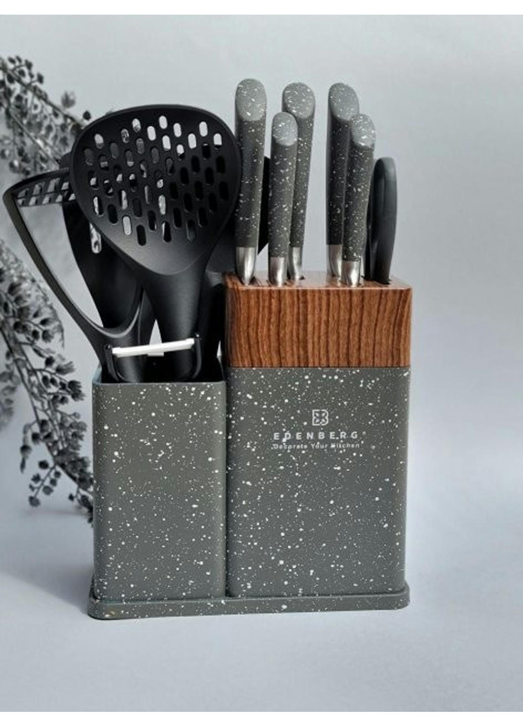 Набір ножів EB-11098-Grey 12 сірий предметів Edenberg комбінований,