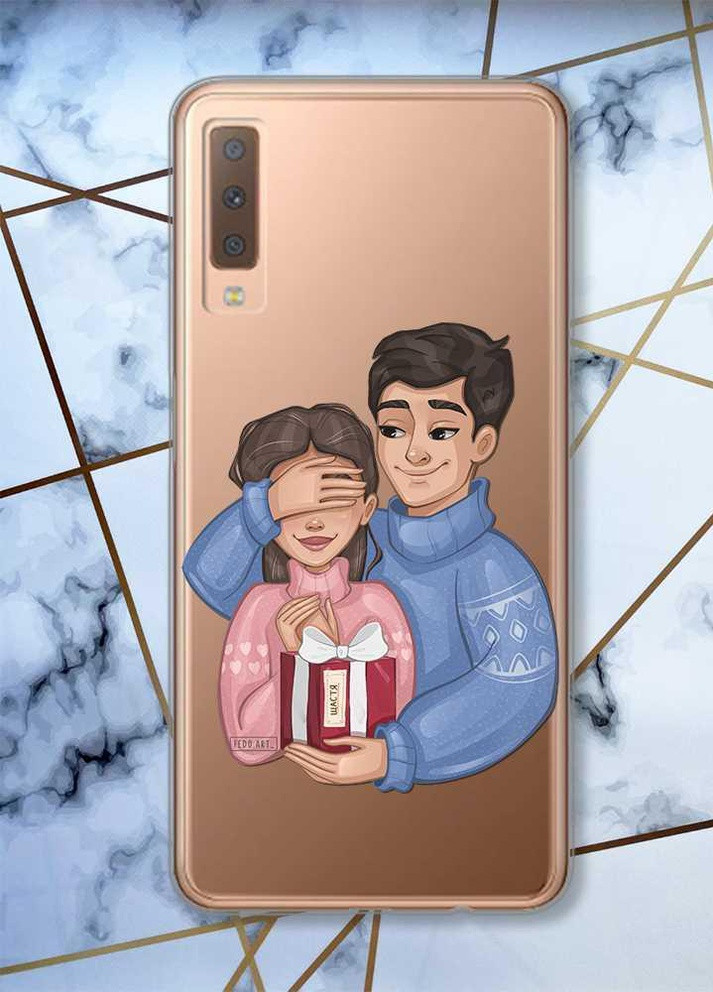 Прозрачный чехол на Samsung Galaxy A7(2018) A750 Подарок Счастье (принт 179) Creative (257957486)
