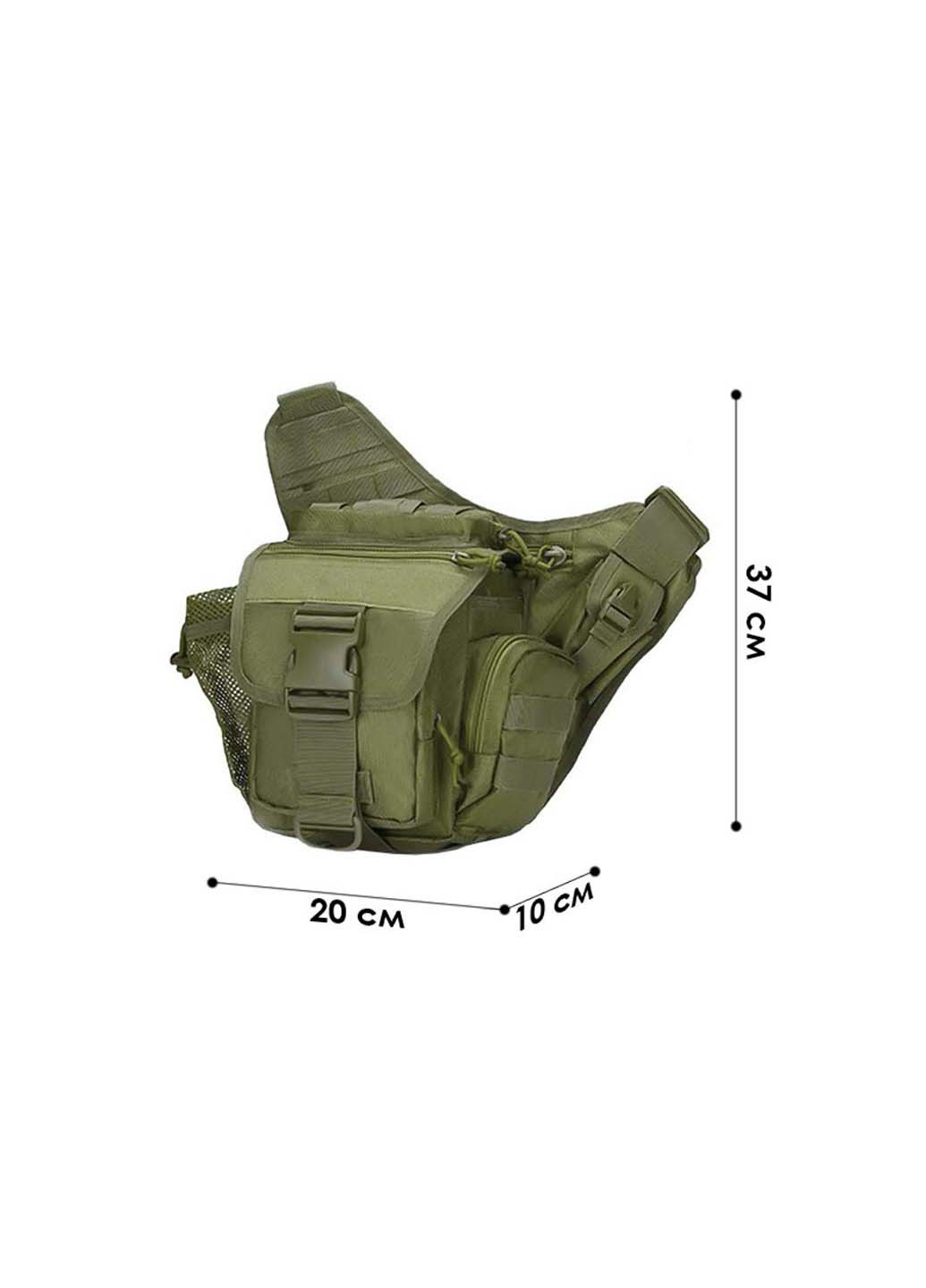 Сумка тактическая через плечо Aokali Outdoor A03 (257962267)