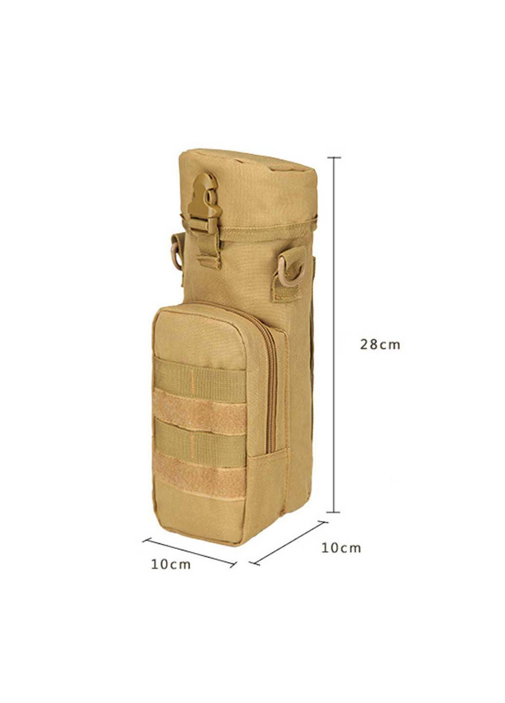 Сумка тактична для термоса Aokali Outdoor A34 (257962262)