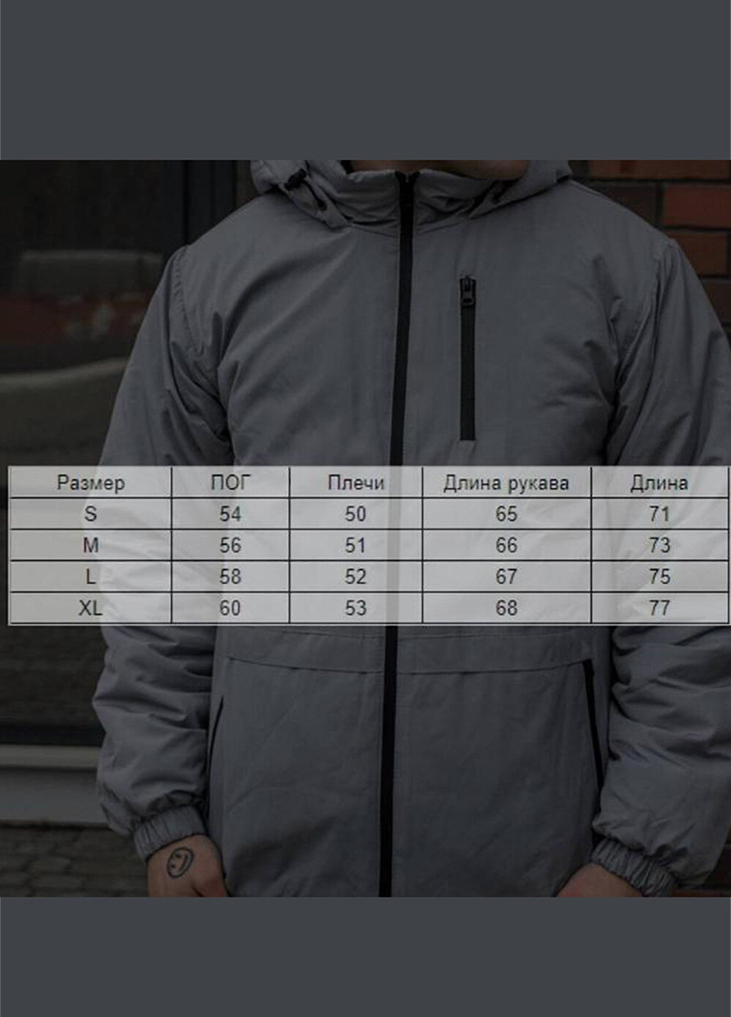 Коричневая демисезонная куртка escape Reload