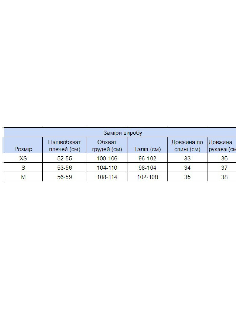 Топ женский оранжевый свободный с надписью Whitney Свободная (257973580)
