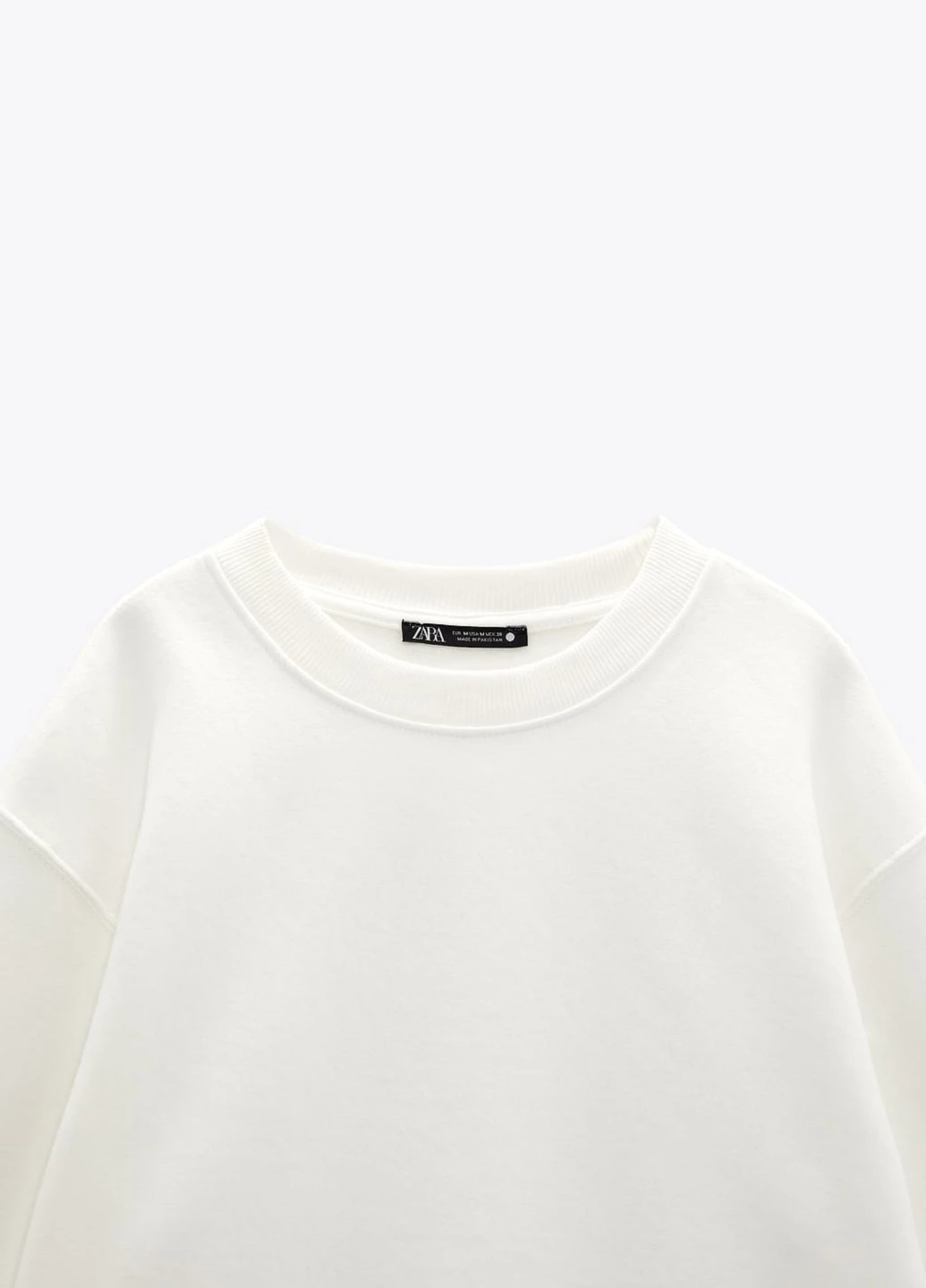 Белый свитшот Zara однотонный (257973038)