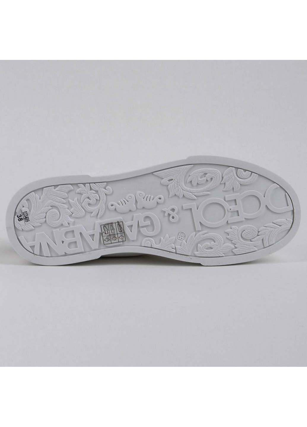 Белые кеды Fashion