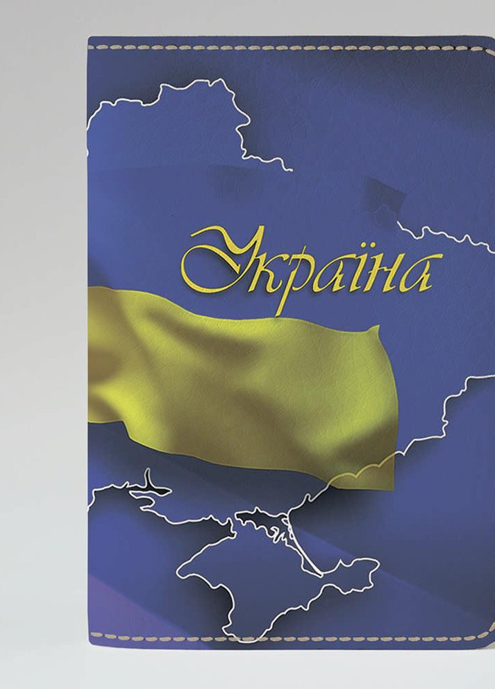 Обкладинка на паспорт громадянина України закордонний паспорт Мапа України (еко-шкіра) Слава Україні! Po Fanu (257985292)