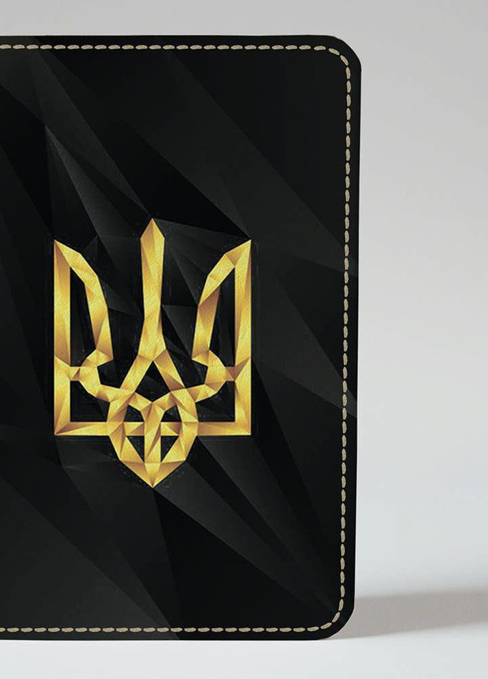 Обложка на паспорт гражданина Украины загранпаспорт Герб Тризуб металлик (эко-кожа) Слава Украине! Po Fanu (257985295)