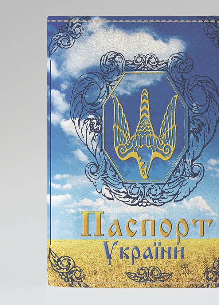 Обкладинка на паспорт громадянина України закордонний паспорт Козацька прислів'я (еко-шкіра) Герб Тризуб Прапор Po Fanu (257985298)