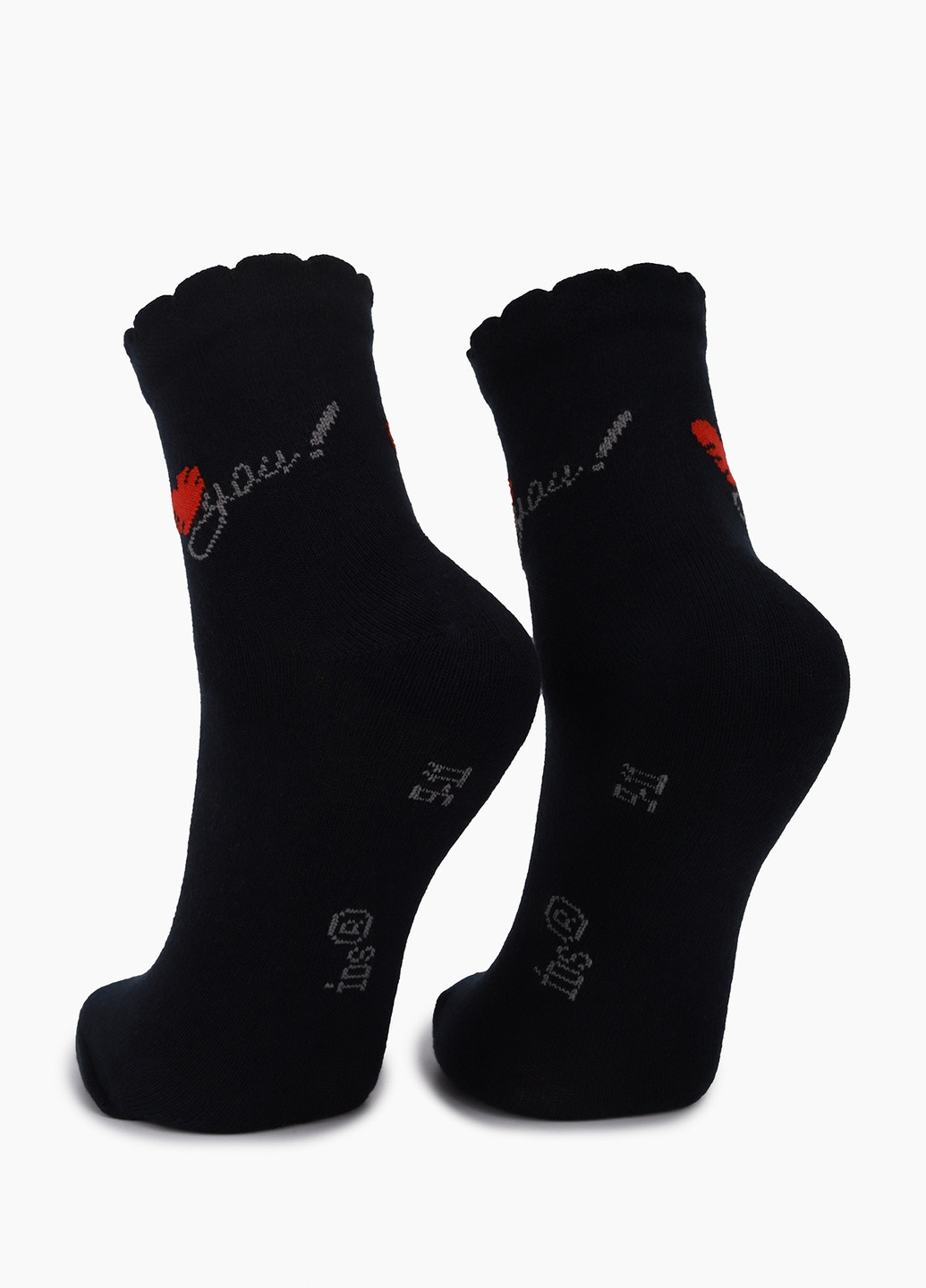 Шкарпетки No Brand (258024337)