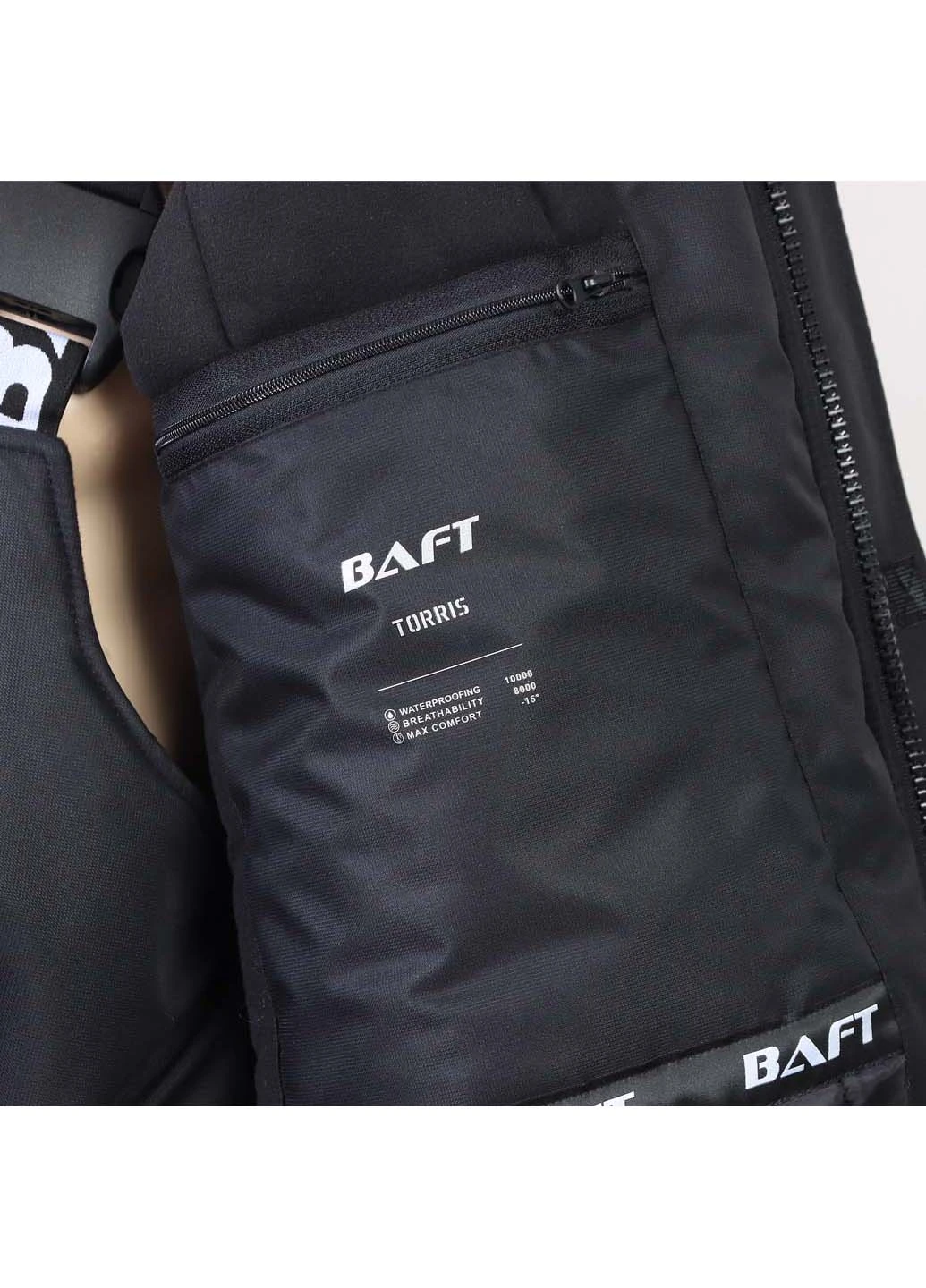 Зимний костюм BAFT (258025003)