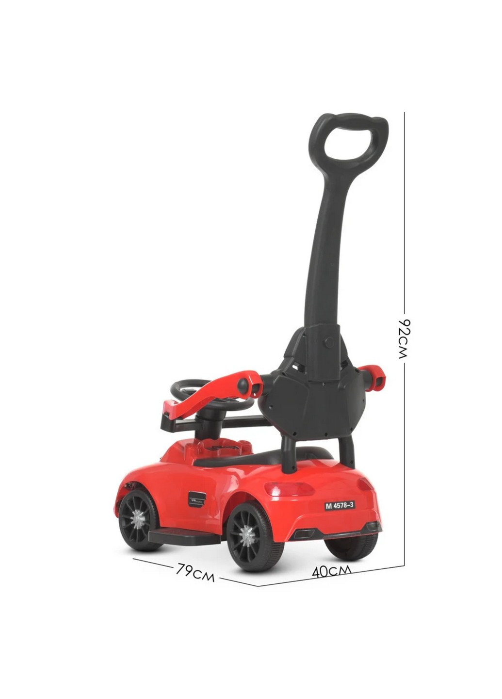 Каталка-толокар музичний 71х31х31 см Bambi (258030736)