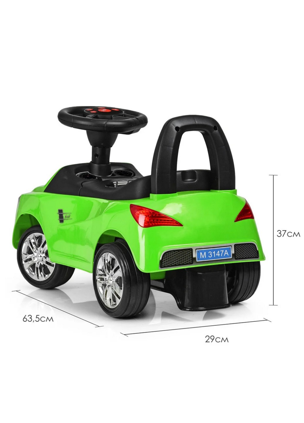 Каталка-толокар музичний 63,5 х28х20, 5 см Bambi (258033673)