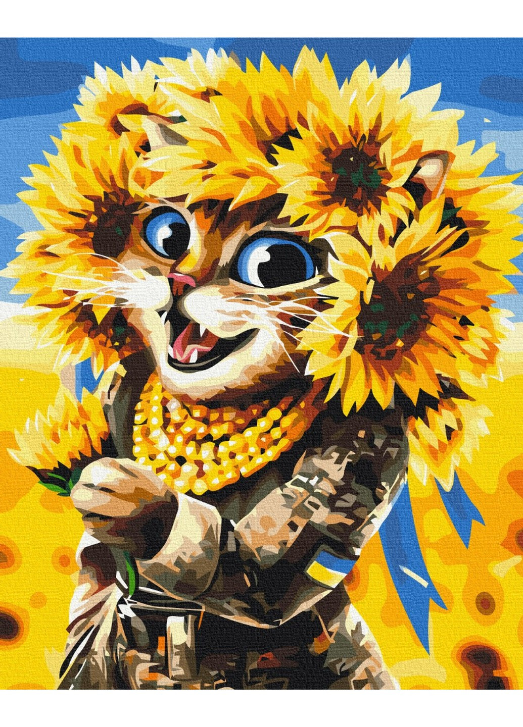 Картина за номерами Кішка Сонце ©Маріанна Пащук 40x50 см Brushme (258031362)