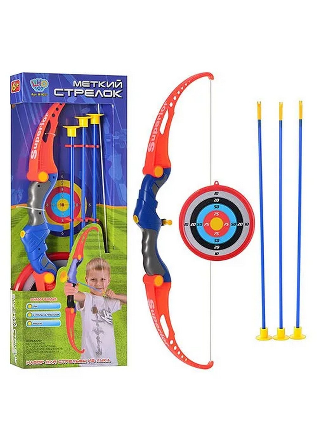 Детский лук стрелы на присосках, мишень 66х25х5 см Limo Toy (258032905)