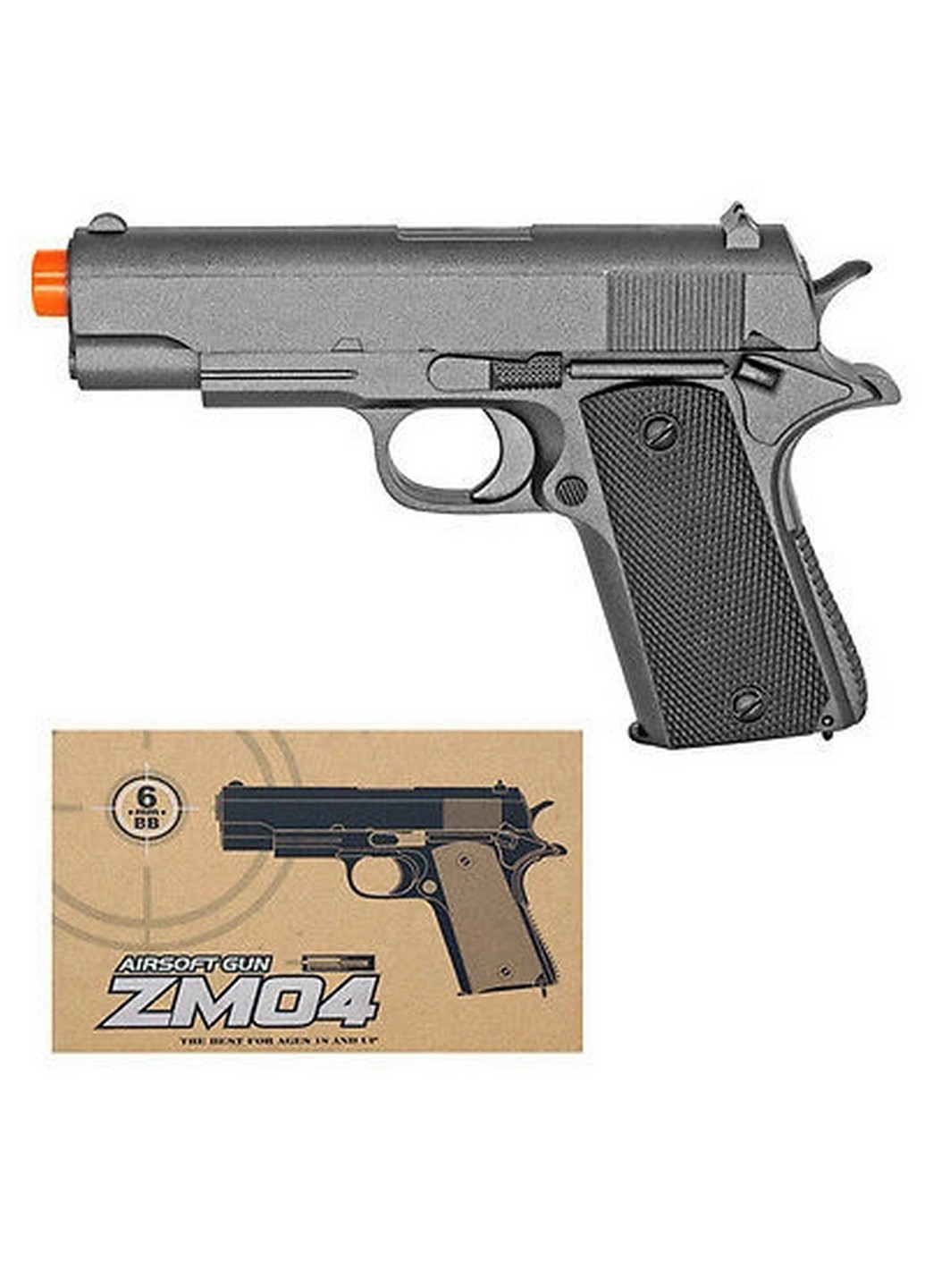 Іграшковий пістолет 20х14х4 см CYMA (258032260)
