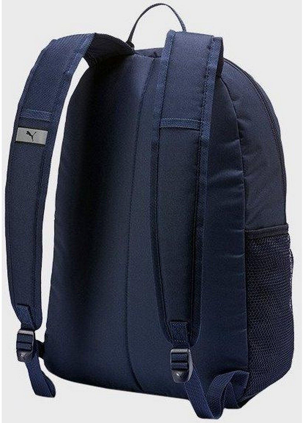 Легкий спортивний рюкзак 22L Phase Backpack 44х30х14 см Puma (258032538)