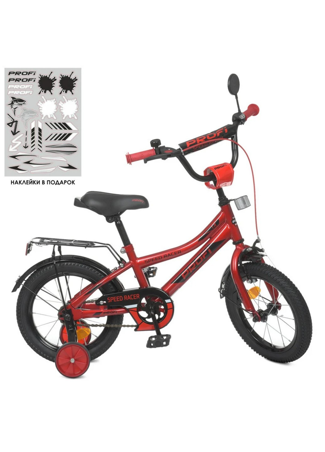 Велосипед детский 14 дюймов Profi (258031223)