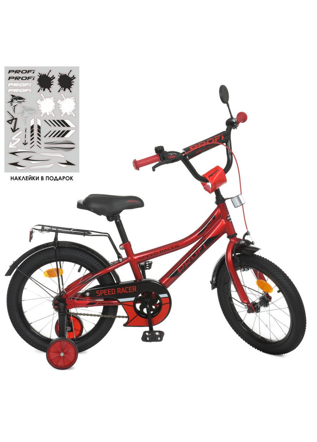 Велосипед детский 16 дюймов Profi (258032111)
