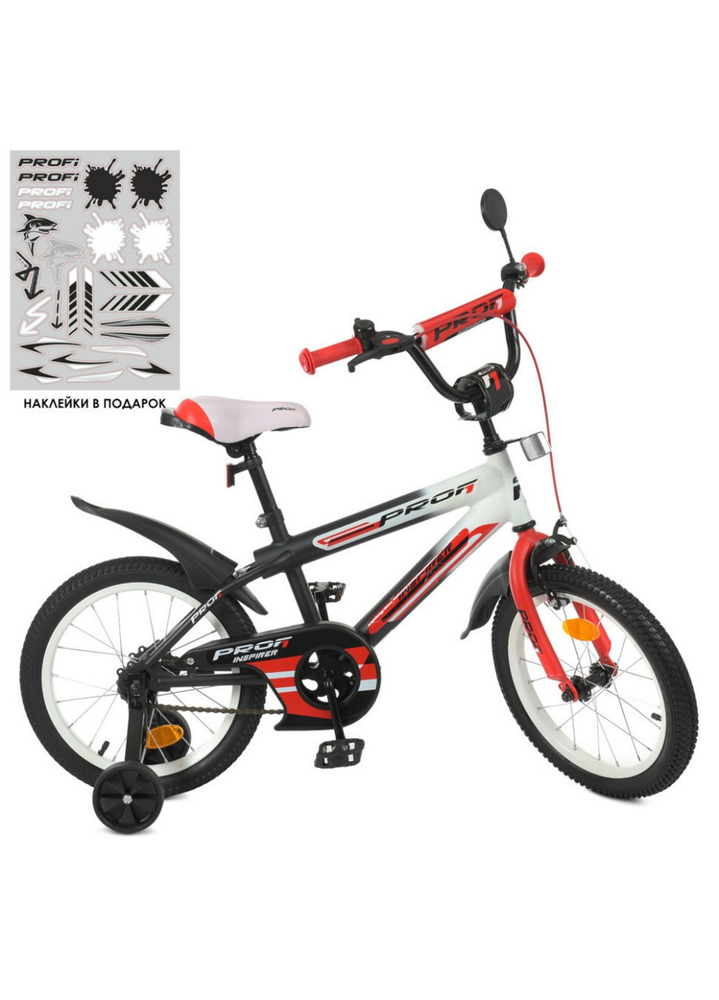Велосипед детский 16 дюймов Profi (258033165)