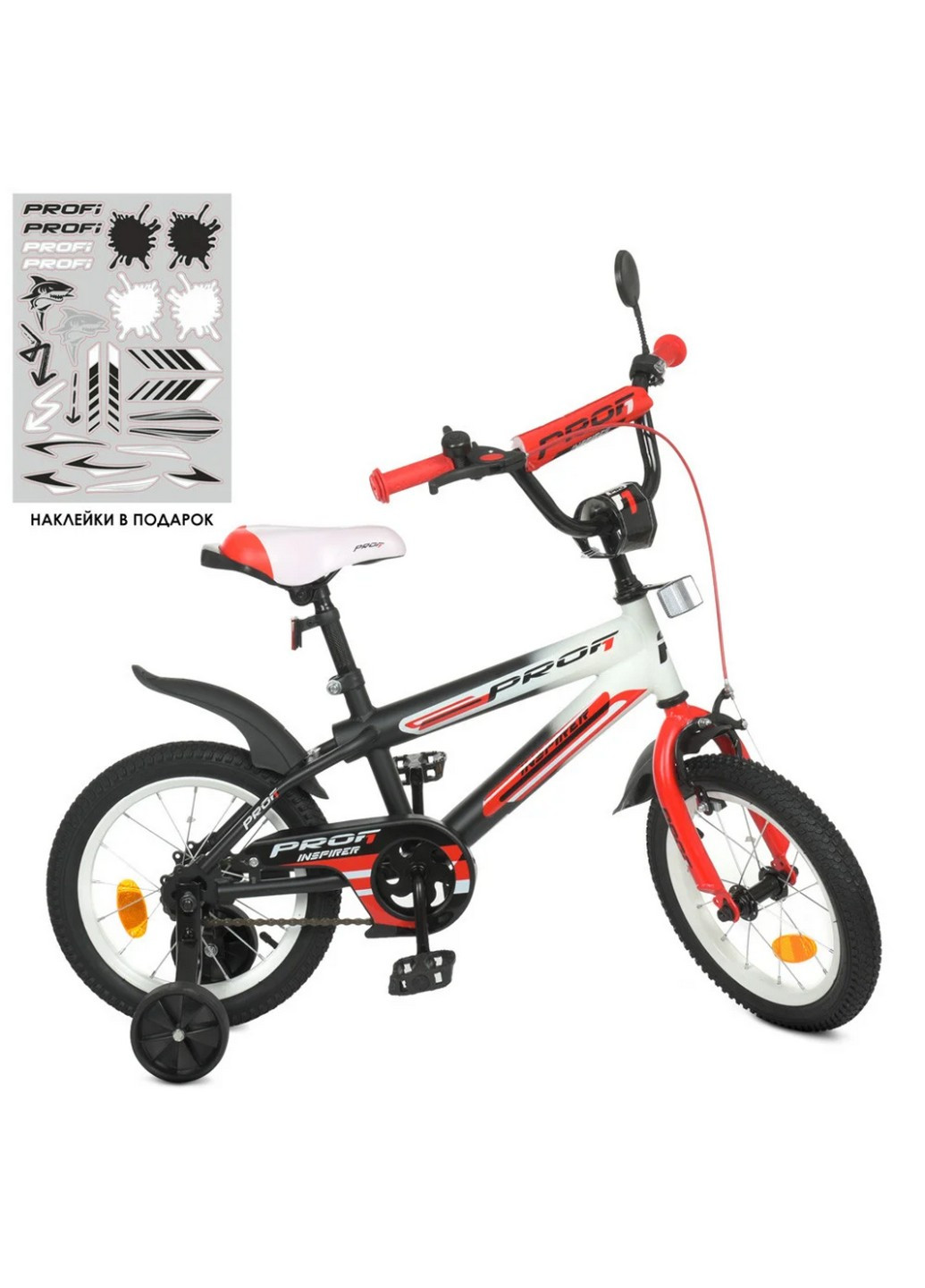 Велосипед детский 14 дюймов Profi (258033272)