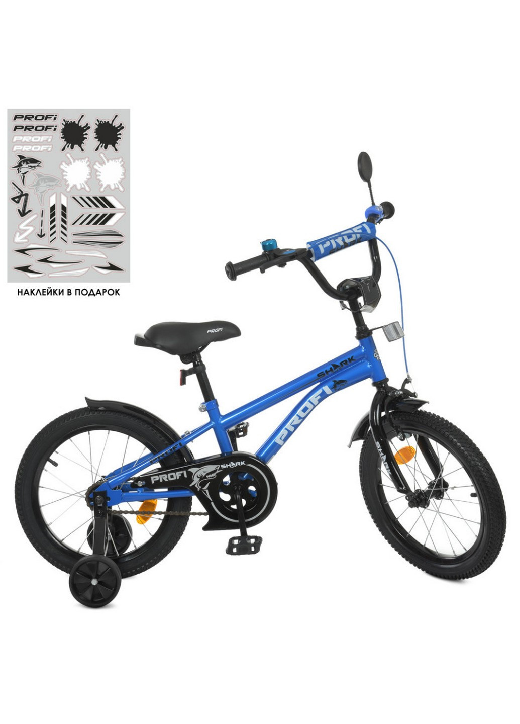 Велосипед детский 16 дюймов Profi (258033232)