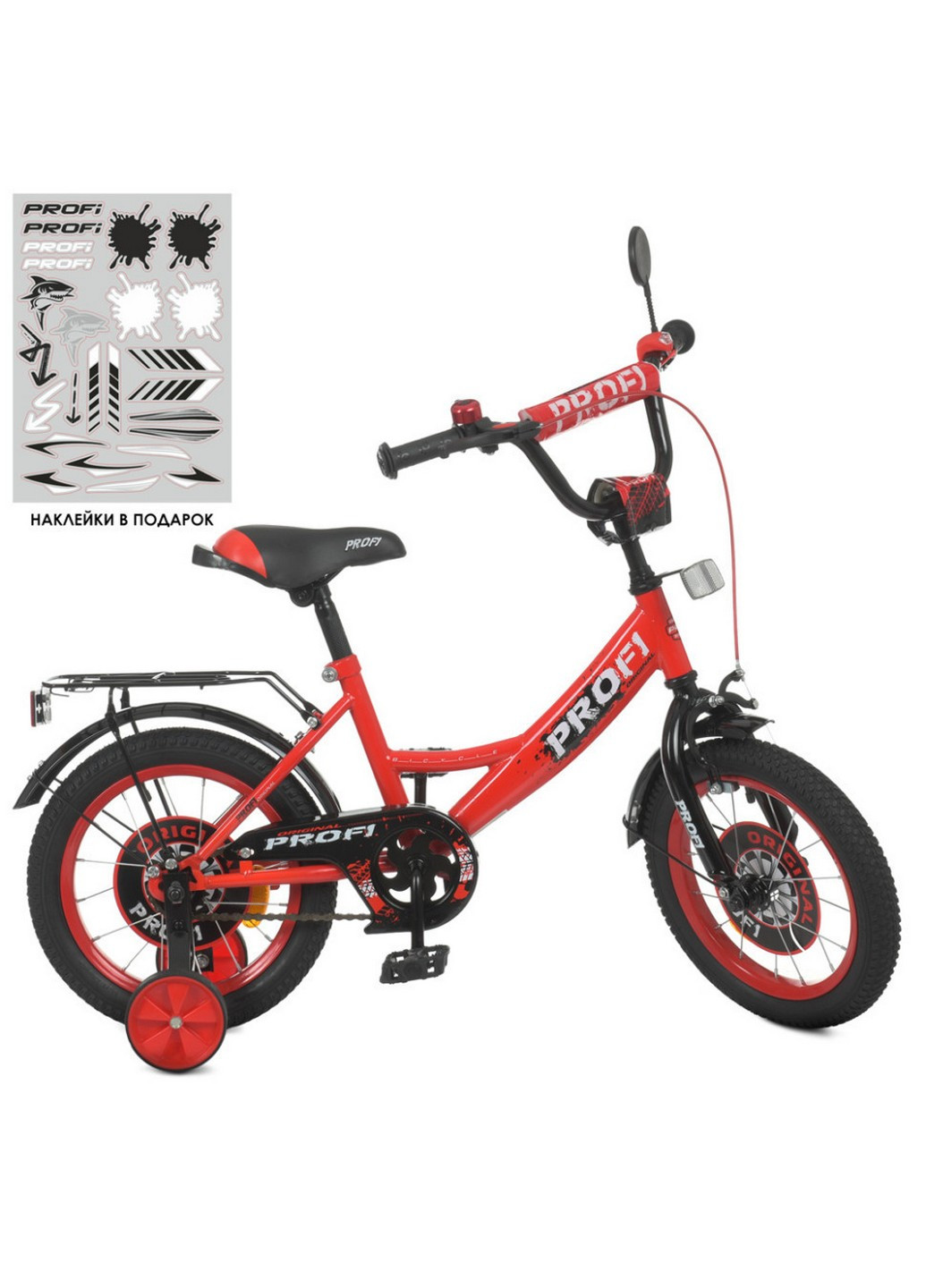 Велосипед детский 14 дюймов Profi (258031208)