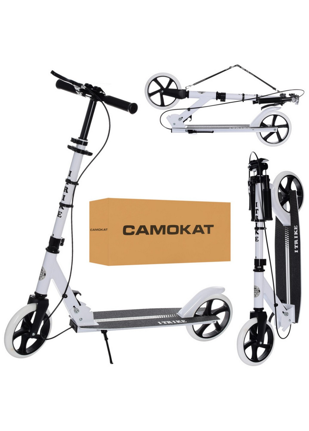 Самокат детский складной 33х15х89-100 см iTrike (258030908)