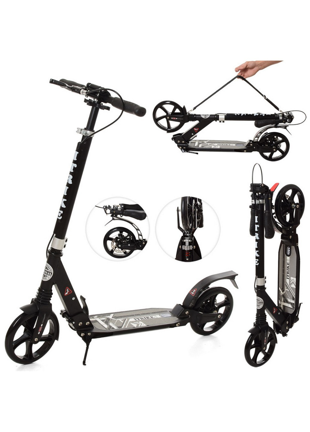 Самокат городской взрослый 40х14х77-103 см iTrike (258030977)