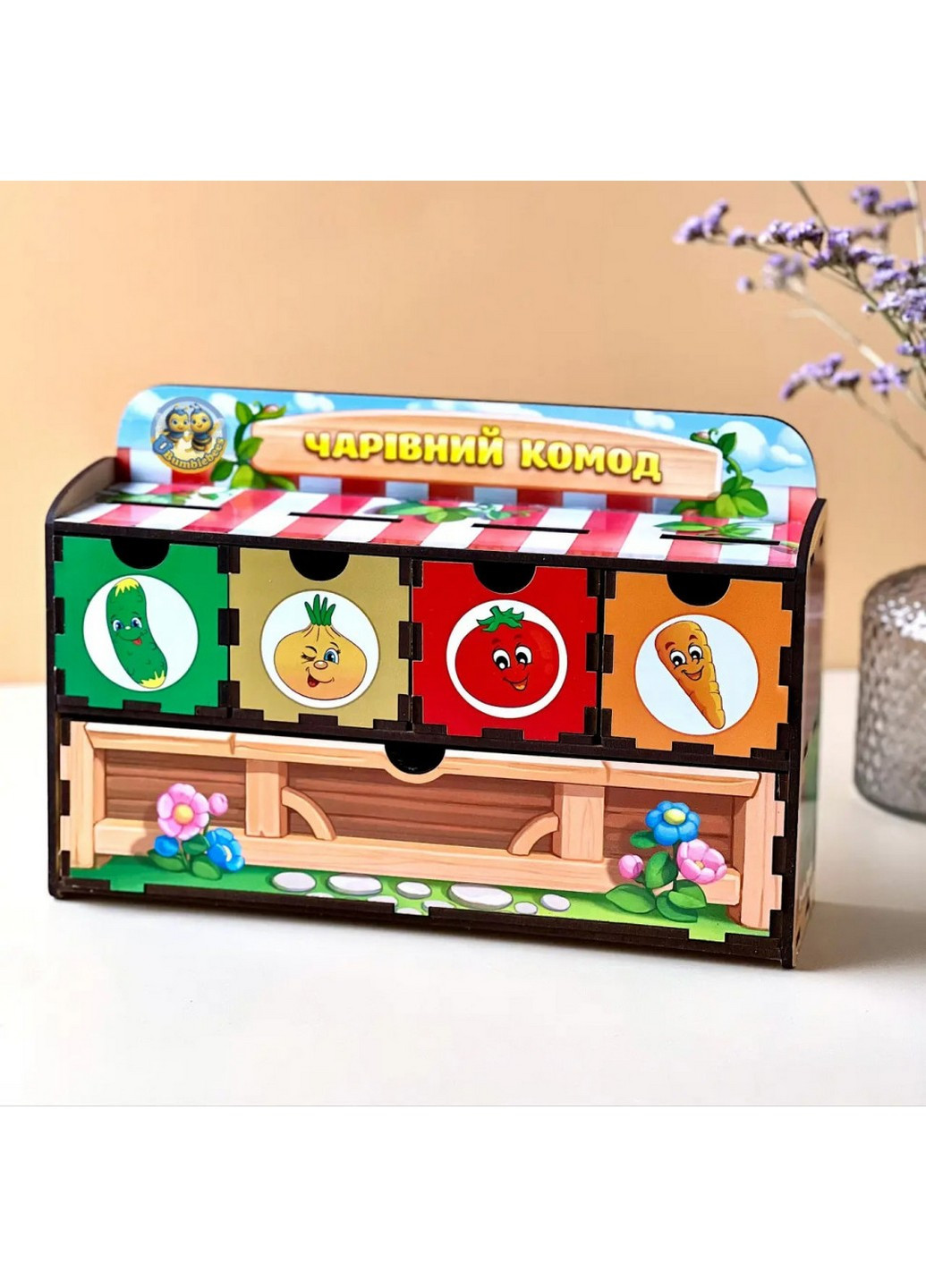 Деревянная настольная игра "Овощи -2" сортер-комодик 24х15х6 см No Brand (258032827)