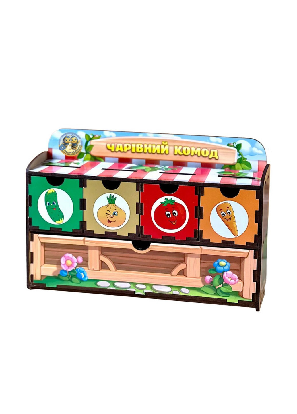 Деревянная настольная игра "Овощи -2" сортер-комодик 24х15х6 см No Brand (258032827)