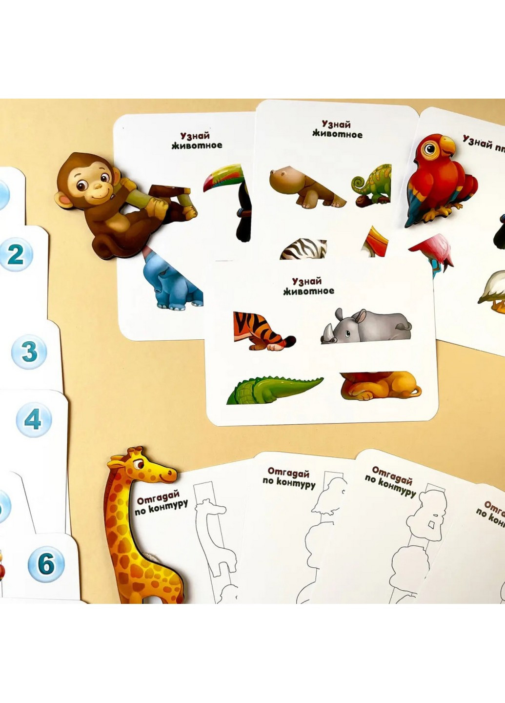 Дерев'яна настільна гра "Повтори за схемою - Африка" на липучках 32х23х1 см No Brand (258030833)