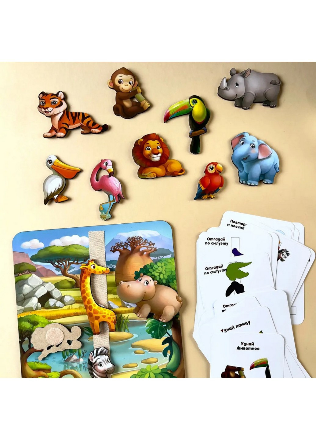 Дерев'яна настільна гра "Повтори за схемою - Африка" на липучках 32х23х1 см No Brand (258030833)