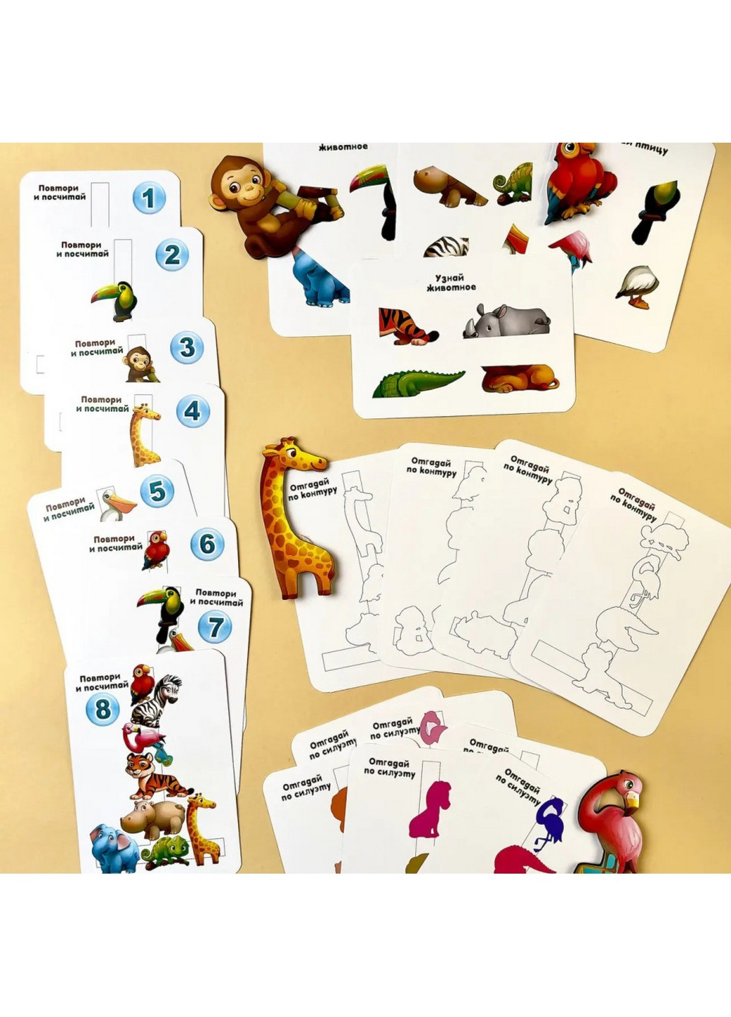 Дерев'яна настільна гра "Повтори за схемою - Африка" на липучках 32х23х1 см No Brand (258030833)
