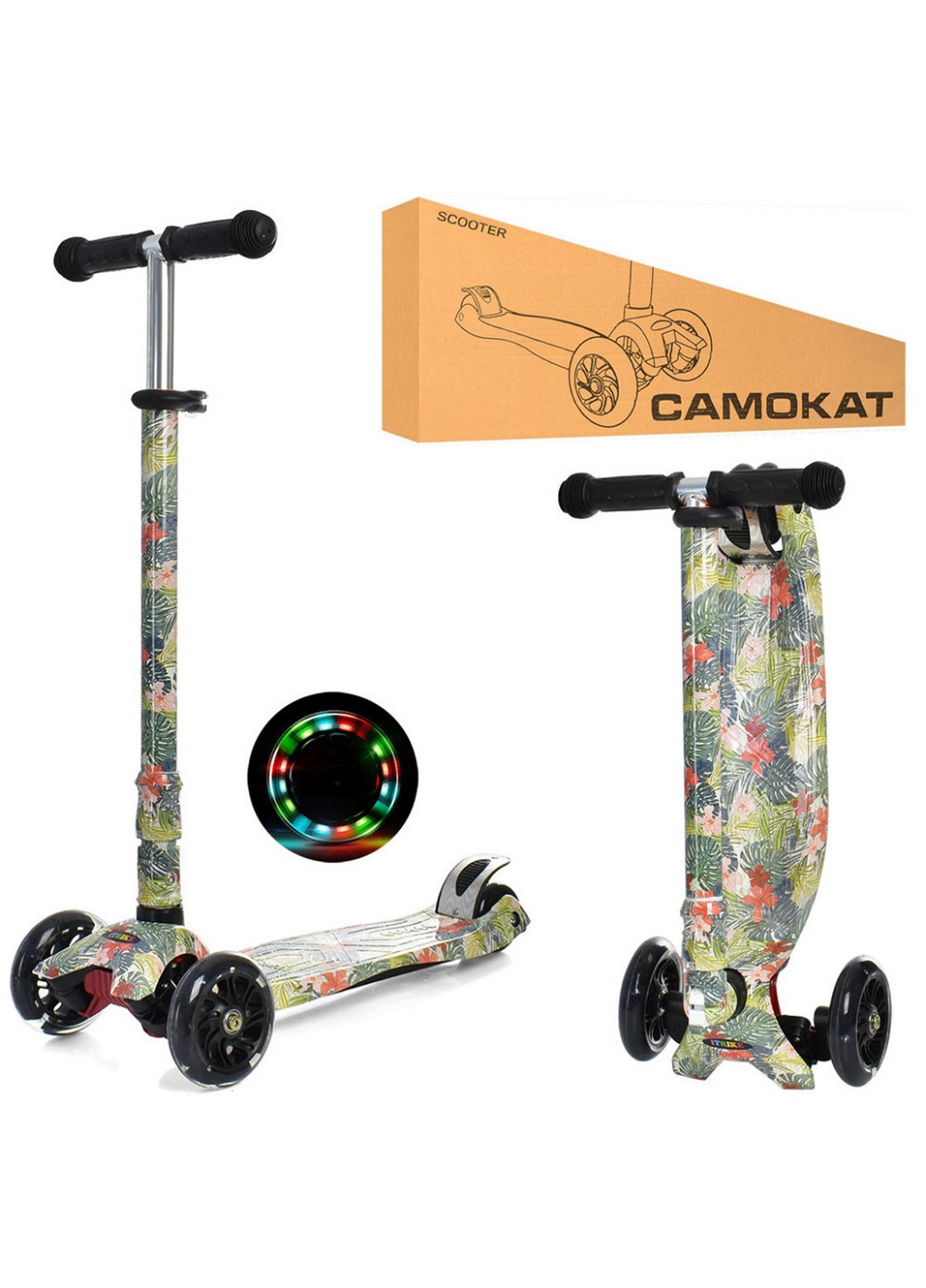 Самокат дитячий складаний 30х13х75-84 см iTrike (258033050)