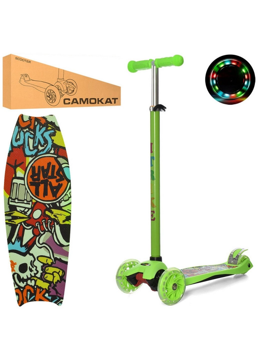 Самокат дитячий з підсвічуванням 39х13х79-88 см iTrike (258031985)