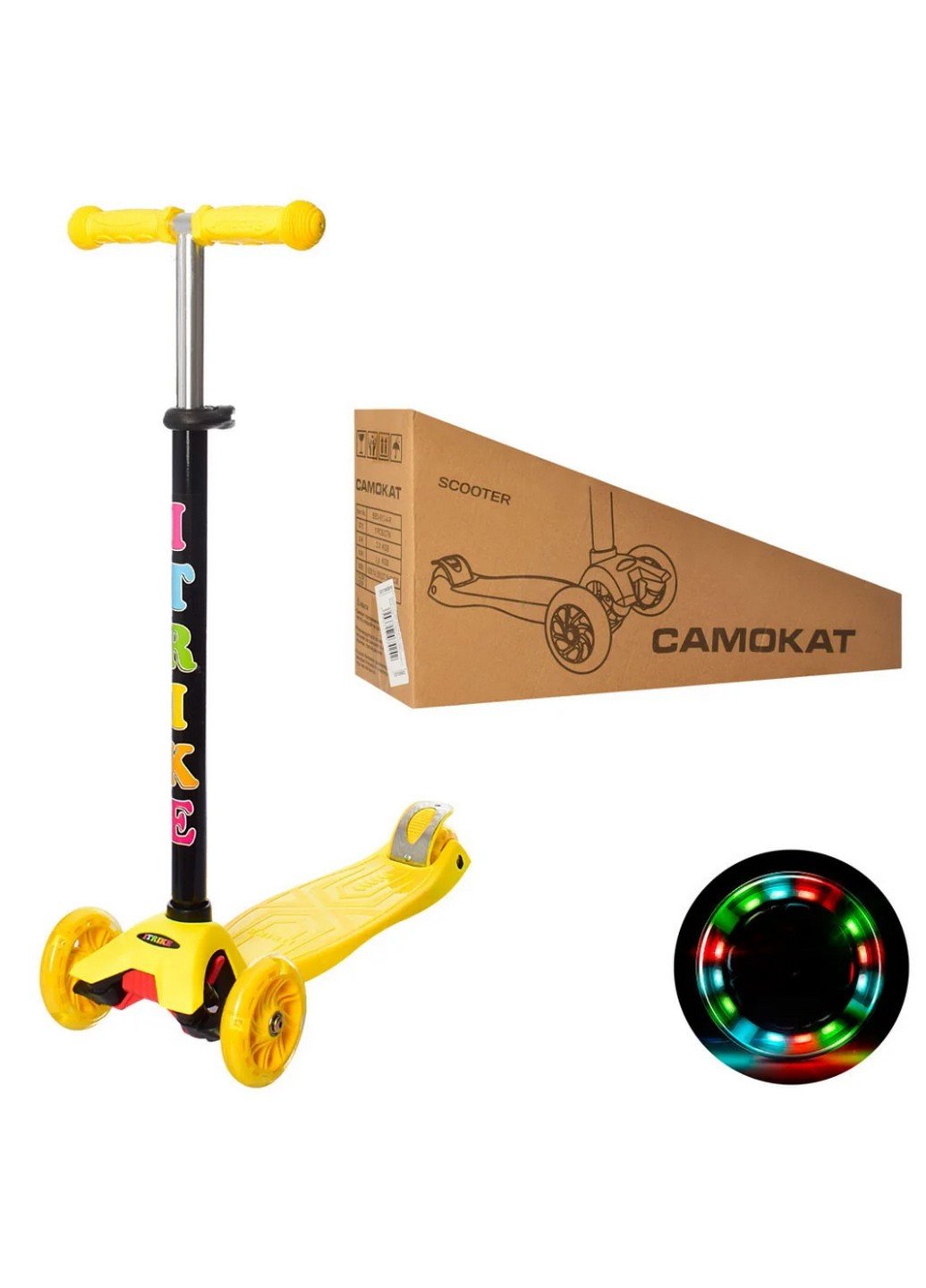 Самокат детский с подсветкой 30х13х75-84 см iTrike (258030955)