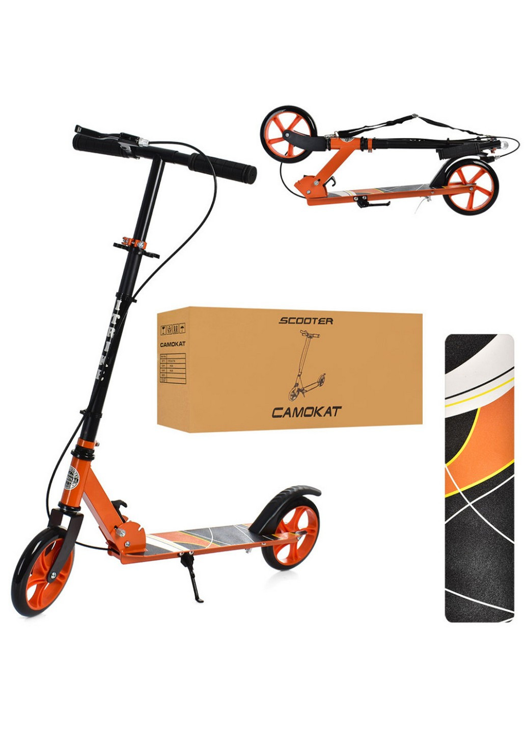 Самокат детский складной 31х10х89-97 см iTrike (258030999)