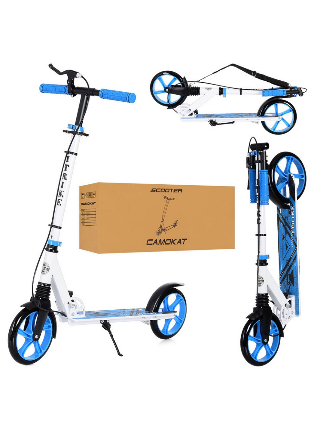 Самокат дитячий складаний 33х11х91-105 см iTrike (258031010)